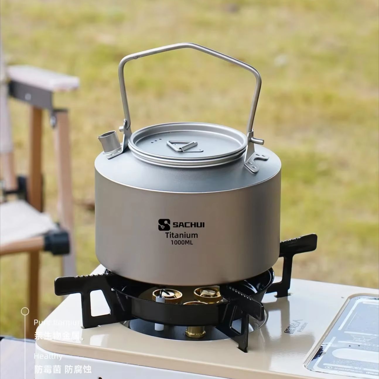 Ketel Titanium Murni 1000ML, P - Camping Cooking Tin ulasan dan harga