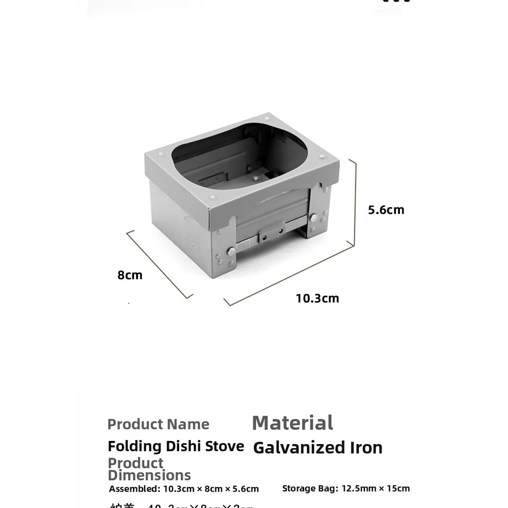 Kompor Bahan Bakar Padat Lipat - Camping Cooking Tray ulasan dan harga