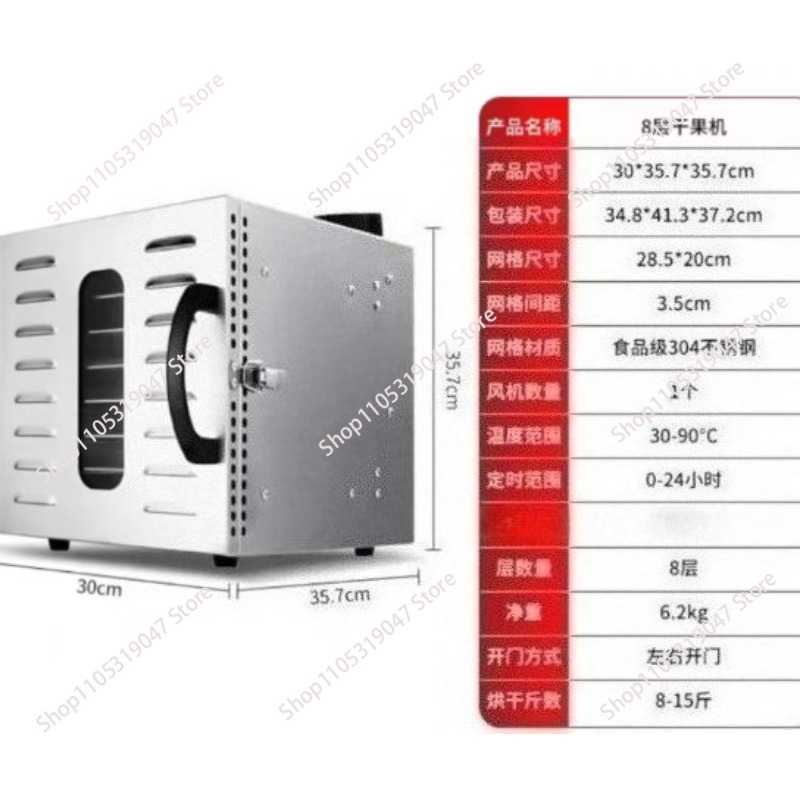Pengering Makanan Tenaga Surya - Food Dehydrator Camp ulasan dan harga